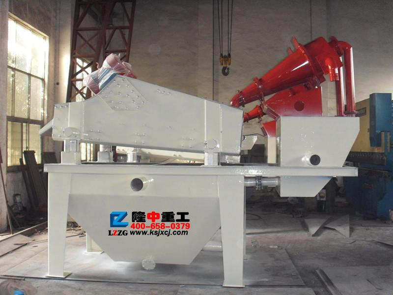 細砂回收機成品圖片