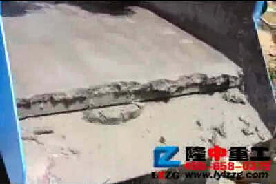 細(xì)沙回收裝置
