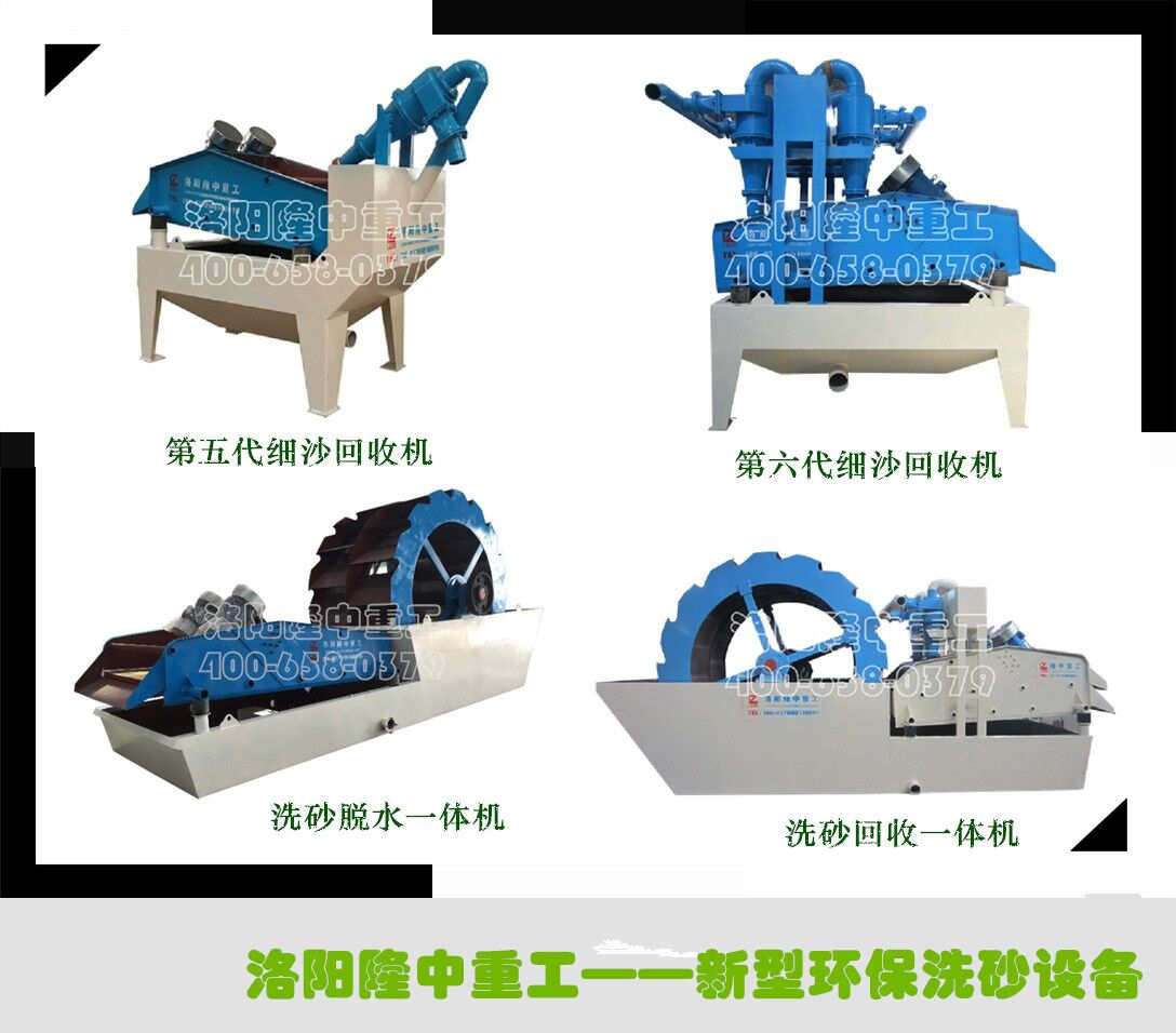環(huán) 保產(chǎn)品.jpg