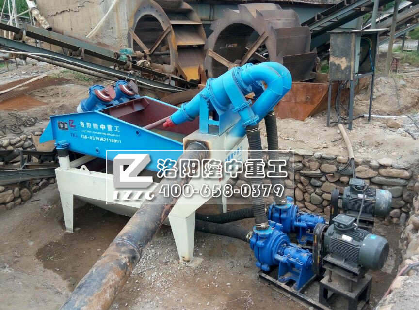 細(xì)沙回收機