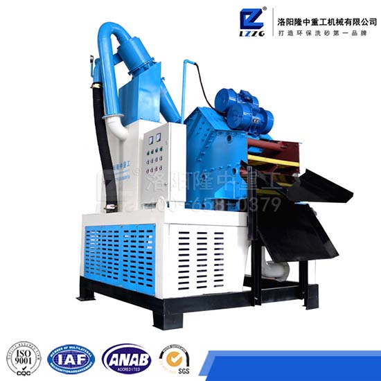 泥漿凈化機(jī).jpg