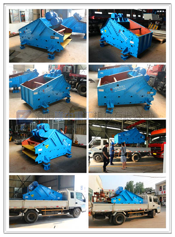 2TS1225型號(hào)脫水篩發(fā)貨圖
