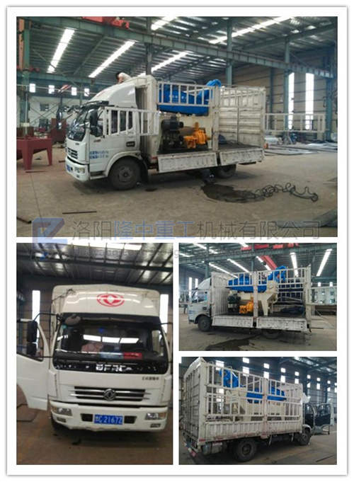 隆中LZ250型號細(xì)砂回收機