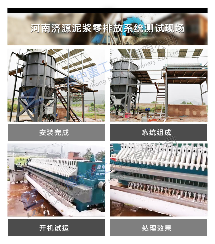 現(xiàn)場.jpg