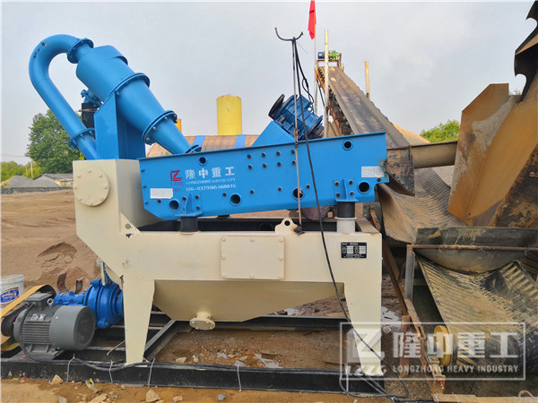 LZ250小型細(xì)砂回收機(jī)：方便靈活，更高產(chǎn)