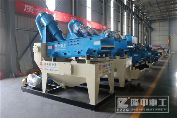 礦山石料篩分設(shè)備 新一代細(xì)砂回收機(jī)具有新工藝技術(shù)
