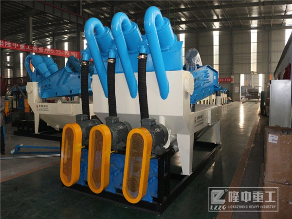 細(xì)沙回收機(jī)中旋流器的主要作用