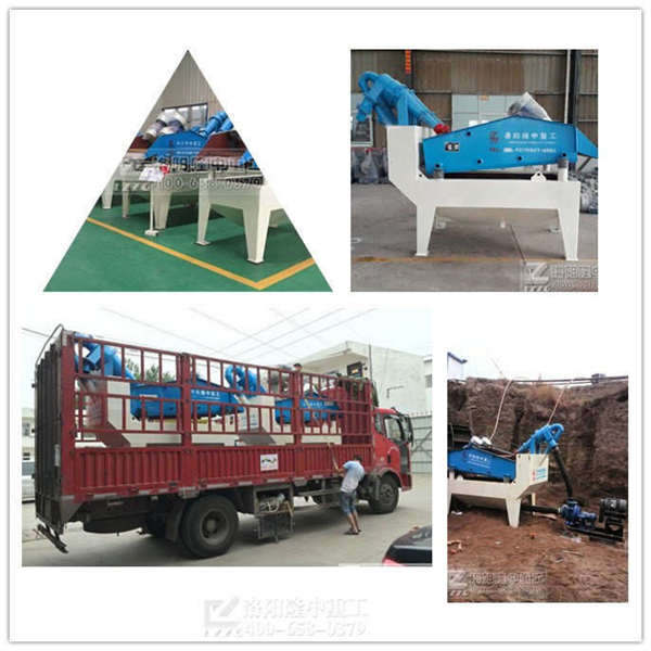 細(xì)沙回收機(jī)廠家的機(jī)械設(shè)備展示