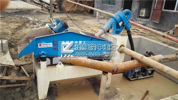細(xì)沙回收機