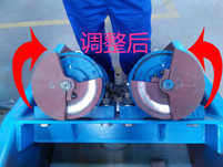電機(jī)c